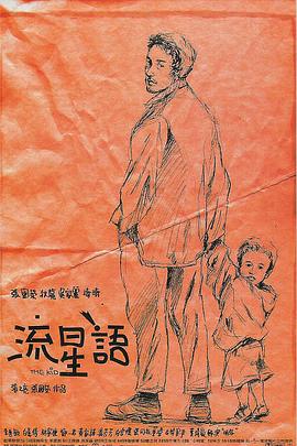 午夜视频久久久